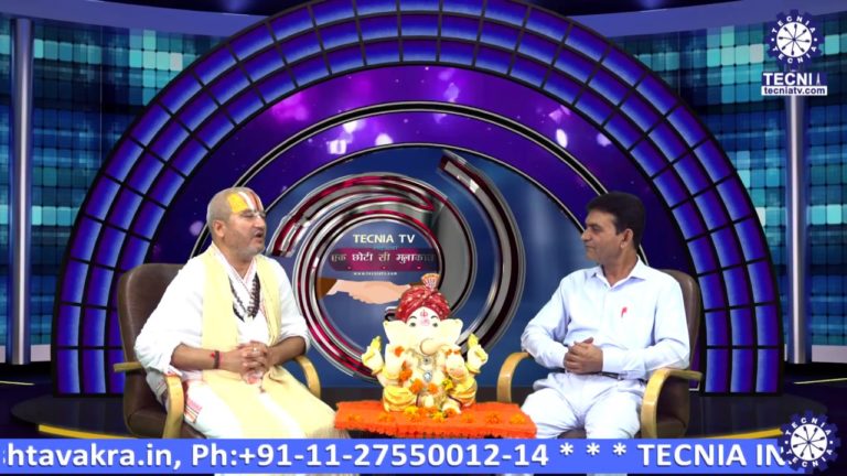 Ek Choti Si Mulakat With Acharya Maruti Kinkar Ji Maharaj