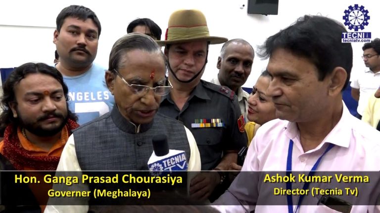 Hon. Governer Ganga Prasad Chourasiya| BEST