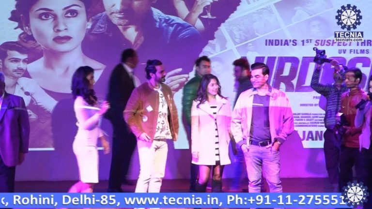 Nirdosh Film Promotion In Tecnia Institute of Advanced Studies